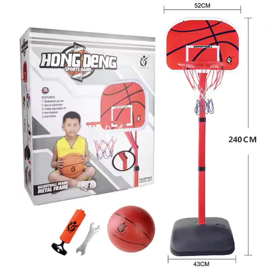 Adjustable Kids Basketball Hoop Stand – Includes A Small Ball, Backboard & Pump