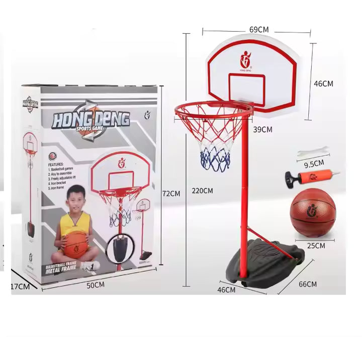 Adjustable Kids Basketball Hoop Stand – Includes Backboard, Ball & Pump