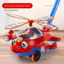 Toddler Push & Go Helicopter Toy with Rotating Propeller