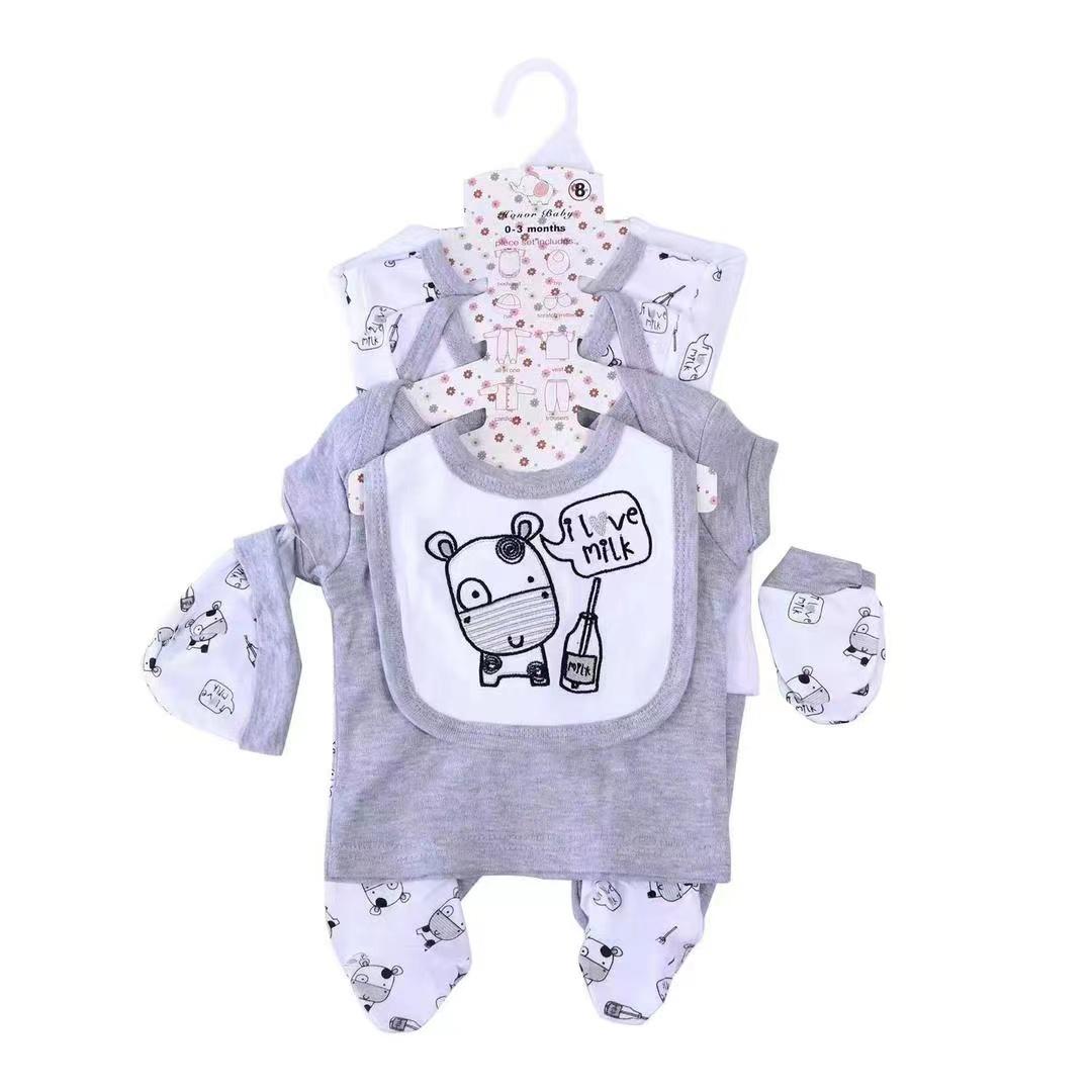 8 Piece Newborn Baby Receiving Set