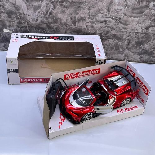 Bugatti Remote Control Speed Racing Car