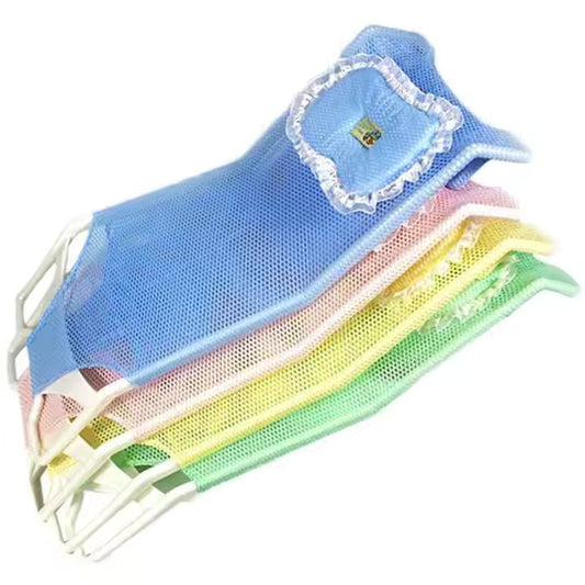 Bath Support Net