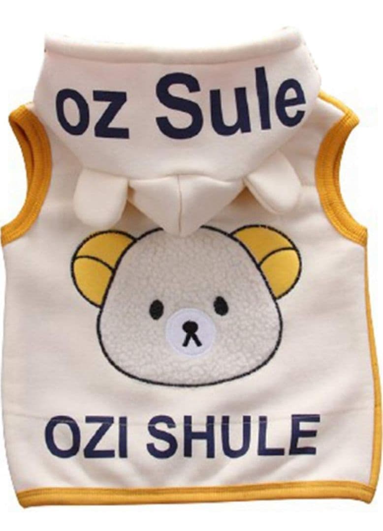 3-Piece Baby Outfit Set | Warm Hoodie, Long Sleeve Top & Pants