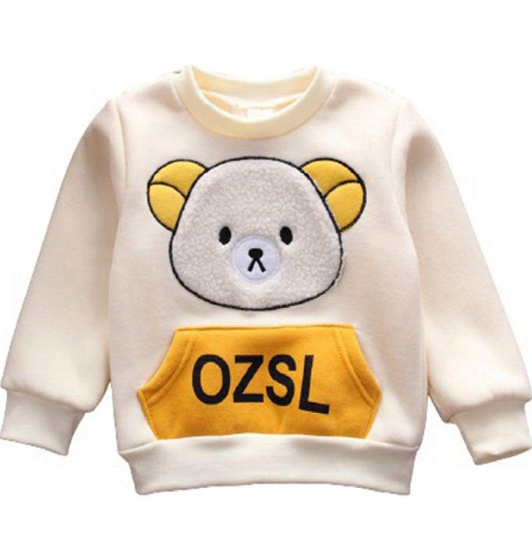 3-Piece Baby Outfit Set | Warm Hoodie, Long Sleeve Top & Pants