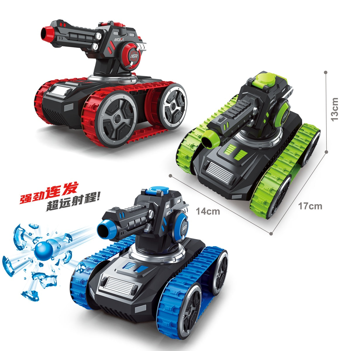 Water Bomb Battle Tank - Remote Control